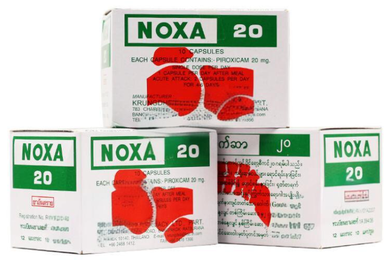 泰國娜莎NOXA20痛風膠囊