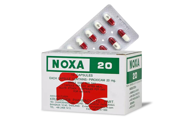 泰國娜莎NOXA20痛風膠囊